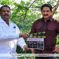 Suman New Movie Launch - Pictures | Picture 109370